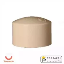 درپوش CPVC وینو پلاستیک