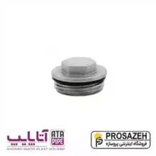 درپوش کلکتور آتاپایپ