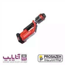 دستگاه پرس شارژی آتاپایپ