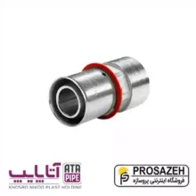 رابط توپیچ پرسی 5 لایه آتاپایپ