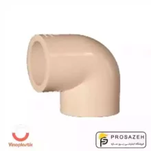 زانو 90 درجه CPVC وینو پلاستیک