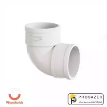 زانو پی وی سی 87/5 (پاورسیل) وینوپلاستیک