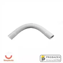 زانو خم بلند 40X سایز 90 وینو پلاستیک