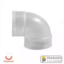 زانو (87.5 درجه) شفاف وینوپلاستیک
