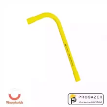 زانو عصایی سایز20 برقی وینو پلاستیک