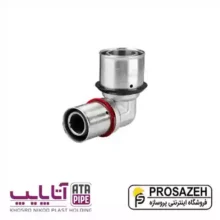 زانو نامساوی پرسی 5 لایه آتاپایپ