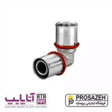 زانو پرسی 5 لایه آتاپایپ