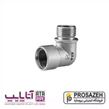 زانو چپقی رزوه ای 5 لایه آتاپایپ