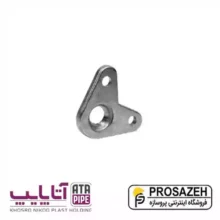 ست پلاک سه راه صفحه دار آتاپایپ