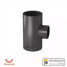 سه راه تبدیل 90 درجه وینودرین وینوپلاستیک
