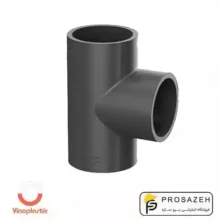 سه راه طوسی 90 درجه وینودرین وینوپلاستیک