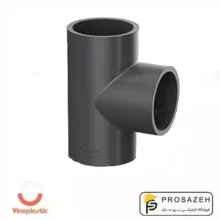 سه راه 90 درجه طوسی وینوهیدروپول وینوپلاستیک