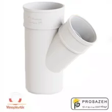 سه راه پلیکا تک سر نری 45 درجه سنتی وینوپلاستیک