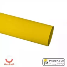 لوله 50X3 جارومرکزی وینوپلاستیک