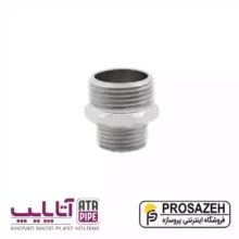 مغزی تبدیلی 5 لایه آتاپایپ