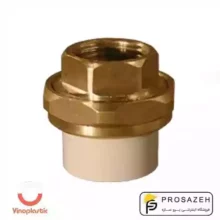 مهره ماسوره یکسر برنجی CPVC وینو پلاستیک