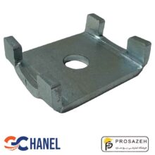 واشر-مربعی-لبه‌دار-چنگکی-سی-چنل