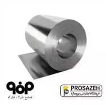 ورق روغنی 1/25 میلیمتر عرض 1250 فولاد مبارکه