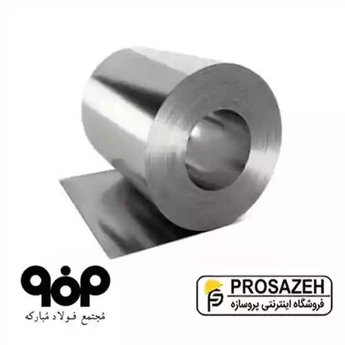ورق روغنی 1/5 میلیمتر عرض 1000 فولاد مبارکه