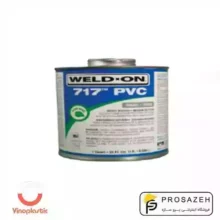 چسب 717 ولدان طوسی 1کیلویی وینو پلاستیک
