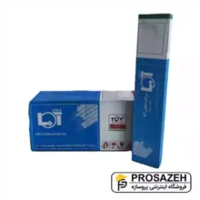 الکترود آما E6011 مدل AMA 1057P (سایز 3.25 میلیمتر)