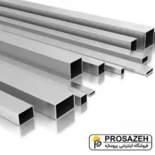 پروفیل آلومینیوم ضخامت 3 سایز 20×40 (سری 6000)