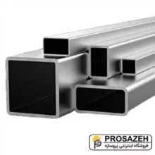 پروفیل گالوانیزه ضخامت 4 میلیمتر سایز 100×100
