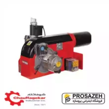 مشعل گازسوز شوفاژکار مدل CKI-G260