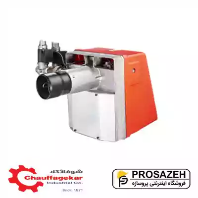 مشعل گازسوز شوفاژکار مدل CKI-G350/C2S