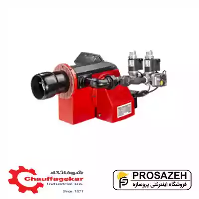مشعل گازسوز شوفاژکار مدل CKI-G500/2S