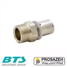بوشن روپیچ پرسی BTS (بی تی اس)