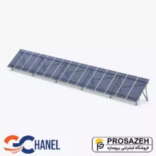 پک سازه (استراکچر ایستاده تک‌ردیفه عمودی طرح مدولار 15 پنل) 620W