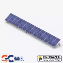 پک سازه (استراکچر ایستاده تک‌ردیفه عمودی طرح مدولار 14 پنل) 620W