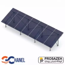 پک سازه (استراکچر ایستاده تک‌ردیفه عمودی طرح مدولار 7 پنل) 620W