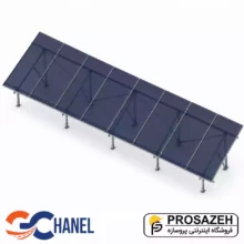 پک سازه (استراکچر ایستاده تک‌ردیفه عمودی طرح مدولار 8 پنل) 620W