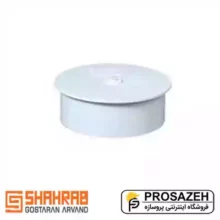 درپوش تست پوشفیت شهراب