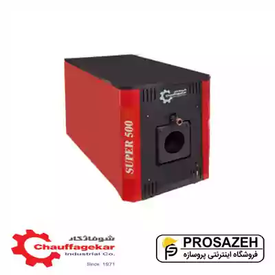 دیگ چدنی شوفاژکار سوپر 500 با پنل آنالوگ