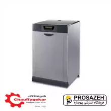 پکیج زمینی هوشمند گرمایش از کف فن دار شوفاژکار