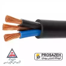 کابل افشان 0.75×3 افشار نژاد خراسان