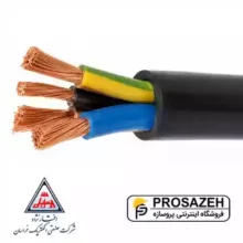 کابل افشان 16+25×3 افشار نژاد خراسان