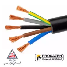 کابل افشان 1×5 افشار نژاد خراسان