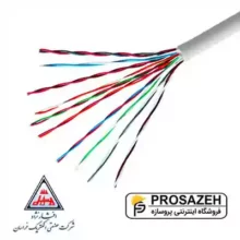 کابل مخابراتی هوایی 10 زوج 0.6 افشار نژاد خراسان