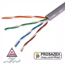 کابل مخابراتی هوایی 4 زوج 0.6 افشار نژاد خراسان