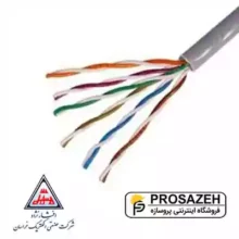 کابل مخابراتی هوایی 6 زوج 0.6 افشار نژاد خراسان