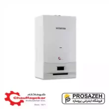 پکیج دیواری کانفیدنت 50 کیلووات شوفاژکار