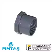 کپ داخل دنده پیمتاش