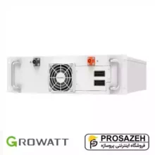 باتری لیتیومی کم‌ولتاژ ۵٫۵ کیلووات‌ Growatt (مدل HOPE 5.5L-A1)