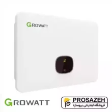 اینورتر آنگرید سه‌فاز 33 کیلووات Growatt ( مدل MID 33KTL3-X2)