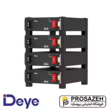 باتری لیتیومی ۵٫۱۲ کیلووات Deye ( مدل SE-G5.1)