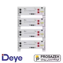 باتری لیتیومی ۵٫۱۲ کیلووات Deye (مدل SE-G5.1 Pro-B)